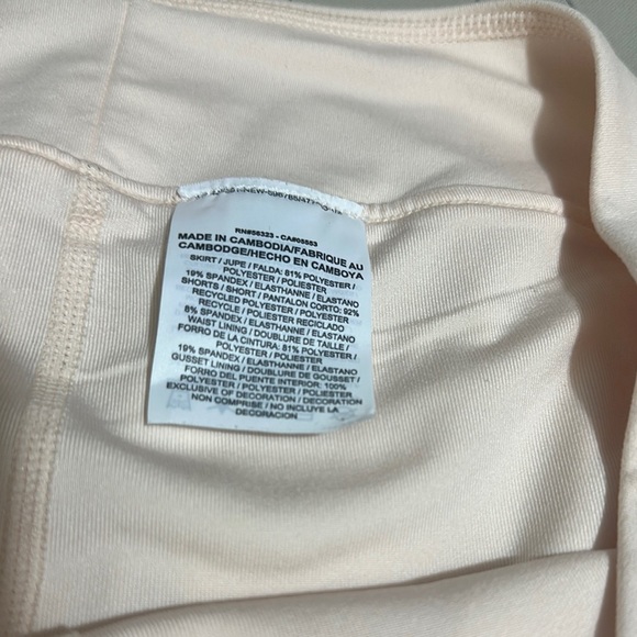 Nike Cream Athletic Shorts Lightweight Moisture-Wicking - Picture 4 of 7